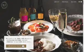 Sumurie.co.jp Screenshot 2024-05-18 13:47:07