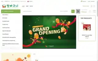 Kwarenkorb.com Screenshot 2024-05-21 13:13:02