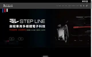 Steplinetw.com Screenshot 2024-05-21 17:29:00