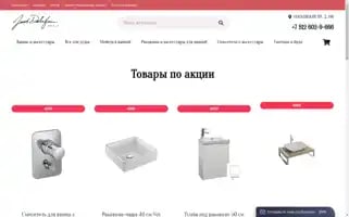 Jd-spb.ru Screenshot 2024-05-24 03:30:19