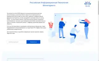 Tasurt.ru Screenshot 2024-05-20 02:34:26