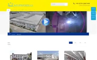 Weldas.com.cn Screenshot 2024-07-06 19:15:00