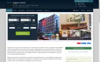 Aegeonhotelthessaloniki.com Screenshot 2024-04-17 05:13:25