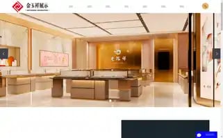 Jyxzg.com Screenshot 2024-06-17 05:15:16