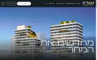 Terra.ltd Screenshot 2024-07-08 02:32:56