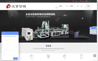 Silstar-cn.com Screenshot 2024-06-18 00:23:16