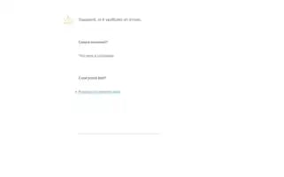 Dsegomme.com Screenshot 2024-05-04 01:57:56