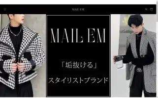 Mailemotional.com Screenshot 2024-04-26 20:26:35