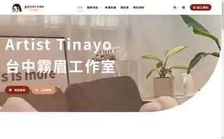 Artisttinayo.com Screenshot 2024-06-27 04:36:49