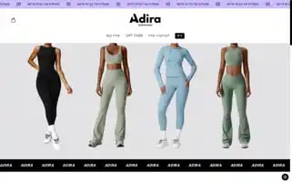 Adira-il.com Screenshot 2024-05-03 19:29:58