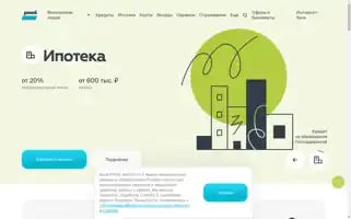 Rncb.ru Screenshot 2024-06-15 23:11:13