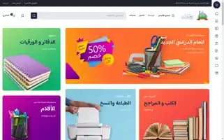 Rawayanoor.com Screenshot 2024-05-26 13:54:57