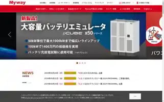 Myway.co.jp Screenshot 2024-07-01 07:00:50