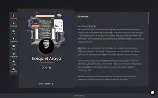 Exequielaraya.cl Screenshot 2024-06-27 00:34:44