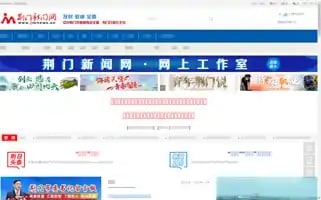 Jmnews.cn Screenshot 2024-07-06 23:37:36