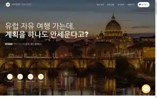 Wygtravel.com Screenshot 2024-04-27 01:54:51