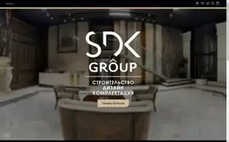 Devkxestudio.ru Screenshot 2024-05-28 17:11:04