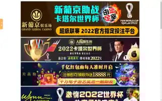 Jimaohotel.com Screenshot 2024-04-14 12:05:27