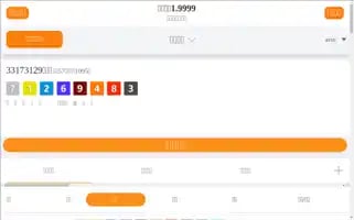 Chavisfurnituremart.com Screenshot 2024-05-15 17:11:23