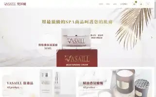 Vasaill-shop.com Screenshot 2024-05-25 01:38:48