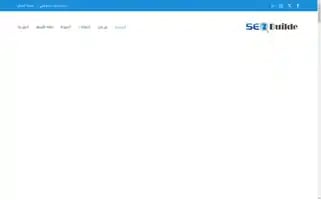 Seobuilde.com Screenshot 2024-06-26 13:32:51