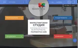 Mmix.ua Screenshot 2024-05-12 23:26:07