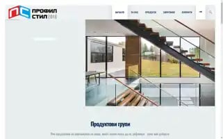 Profilstil2018.eu Screenshot 2024-05-21 19:41:04