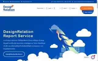 Designrelation.com Screenshot 2024-05-23 00:29:15