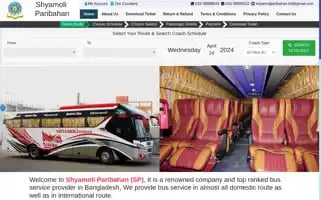 Shyamolitickets.com Screenshot 2024-04-23 18:56:22