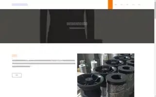 Gschengyue.com Screenshot 2024-07-08 00:36:26