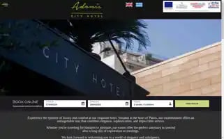Adoniscityhotel.com Screenshot 2024-04-17 04:32:52