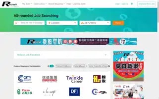 Recruit.com.hk Screenshot 2024-05-13 15:51:06