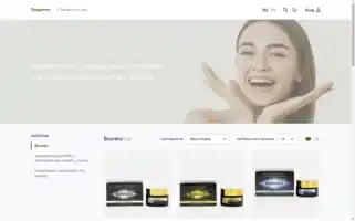 Beautysectors.com Screenshot 2024-04-27 12:47:28