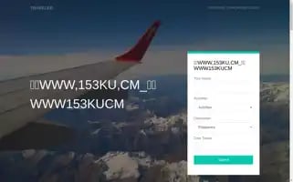 Lesnicol.top Screenshot 2024-05-19 00:07:55