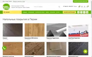Very-wood-shop.ru Screenshot 2024-05-18 05:18:35
