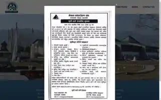 Internationalmountainmuseum.org Screenshot 2024-07-05 18:15:47