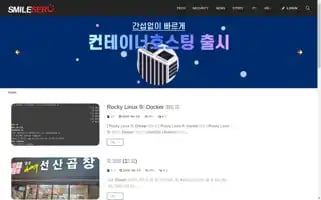 Idchowto.com Screenshot 2024-06-15 01:29:49