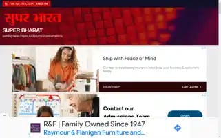 Superbharat.in Screenshot 2024-06-26 15:48:27