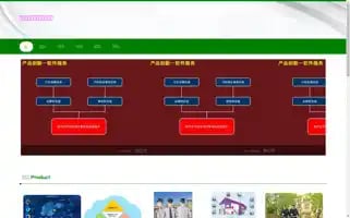 Szgangjia.com Screenshot 2024-07-05 22:05:42