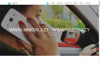 Yeggaek.icu Screenshot 2024-07-09 04:19:57