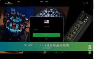 Nordecohk.com Screenshot 2024-05-04 17:50:24