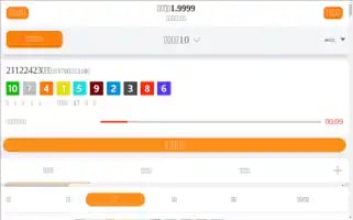 Zhiyao.biz Screenshot 2024-06-13 06:13:31