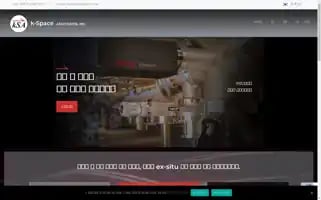 K-spaceinc.kr Screenshot 2024-05-21 10:03:40