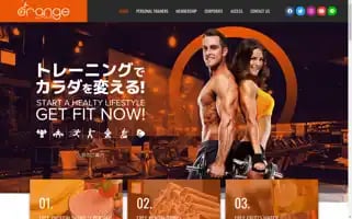 Ogrtokyo.com Screenshot 2024-07-03 17:09:54