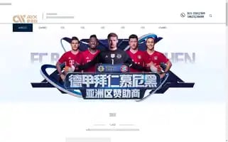 Tjcadiff.com Screenshot 2024-07-07 18:24:58