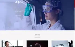 Vimici.com Screenshot 2024-07-30 07:50:08