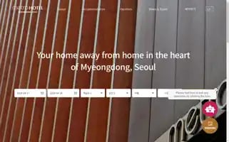 Metrohotel.co.kr Screenshot 2024-04-17 16:08:00