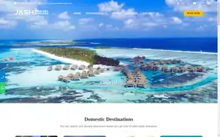 Jashtravelservices.com Screenshot 2024-04-17 08:19:53