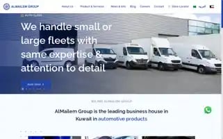 Almailemgroup.com Screenshot 2024-05-08 12:04:41