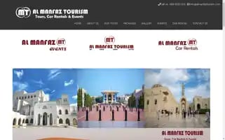Almanfaztourism.com Screenshot 2024-04-26 17:02:30